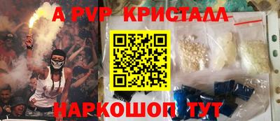 гидропоника Кунгур