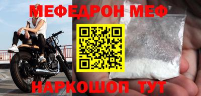 прущая мука Кулебаки
