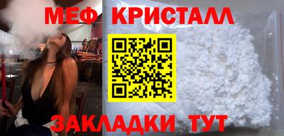 гидропоника Кумертау