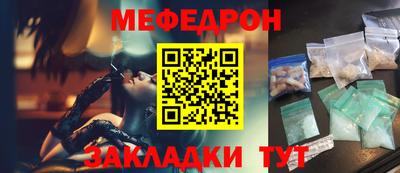 гидропоника Кунгур
