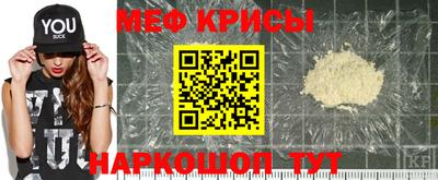 прущая мука Кулебаки