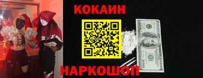 гидропоника Кунгур