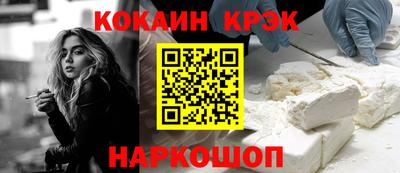 гидропоника Кумертау