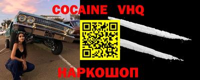 гидропоника Кумертау