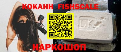 гидропоника Кунгур