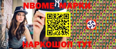 прущая мука Кулебаки