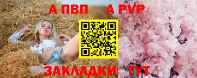 гидропоника Кумертау