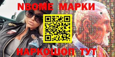 прущая мука Кулебаки