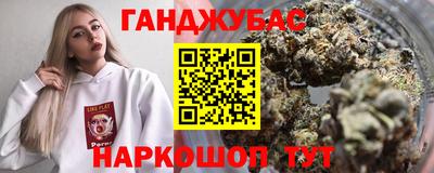 гидропоника Кунгур