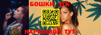 гидропоника Кумертау