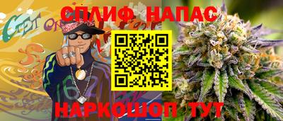 прущая мука Кулебаки