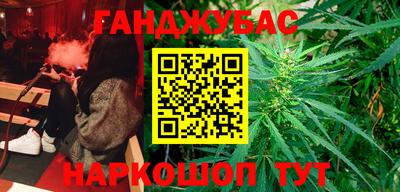гидропоника Кунгур