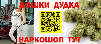 гидропоника Кумертау