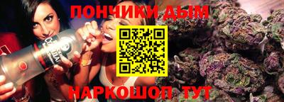 прущая мука Кулебаки
