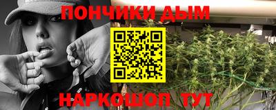 гидропоника Кумертау