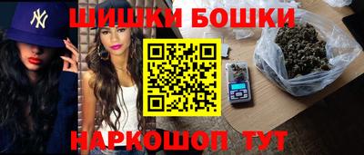 прущая мука Кулебаки