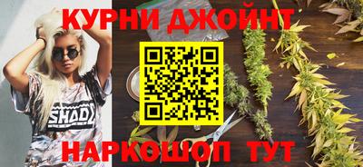 гидропоника Кумертау