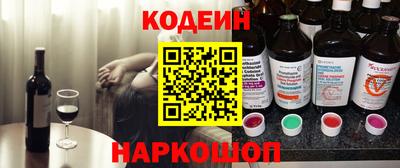 гидропоника Кумертау