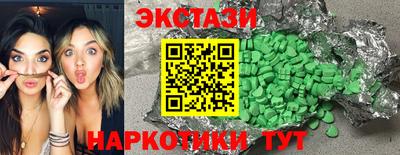 гидропоника Кунгур