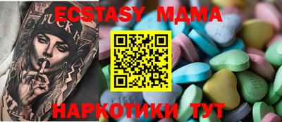 гидропоника Кумертау