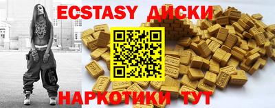 прущая мука Кулебаки