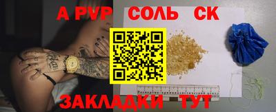 гидропоника Кунгур
