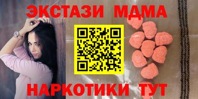 прущая мука Кулебаки