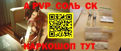 гидропоника Кумертау