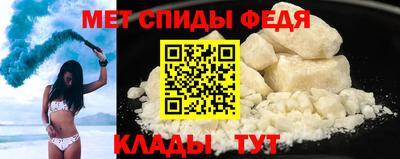 гидропоника Кунгур