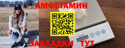гидропоника Кумертау