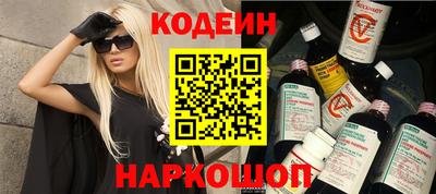 гидропоника Кунгур