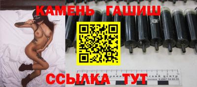 гидропоника Кунгур