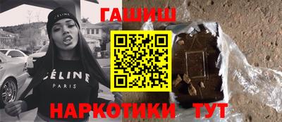 гидропоника Кумертау