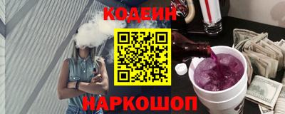 гидропоника Кумертау