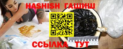 гидропоника Кумертау