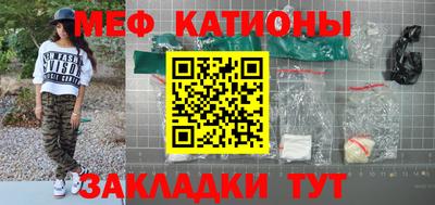 прущая мука Кулебаки