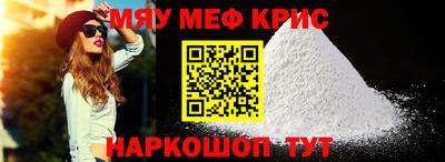 прущая мука Кулебаки