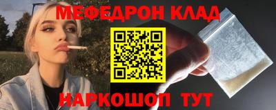 гидропоника Кунгур