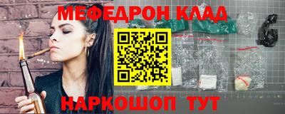 гидропоника Кумертау